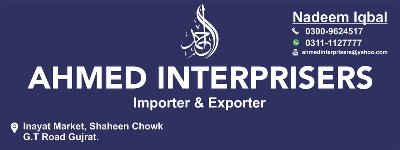 ahmed Interprisers banner