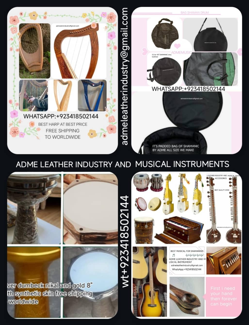 ADME LEATHER INDUSTRY banner