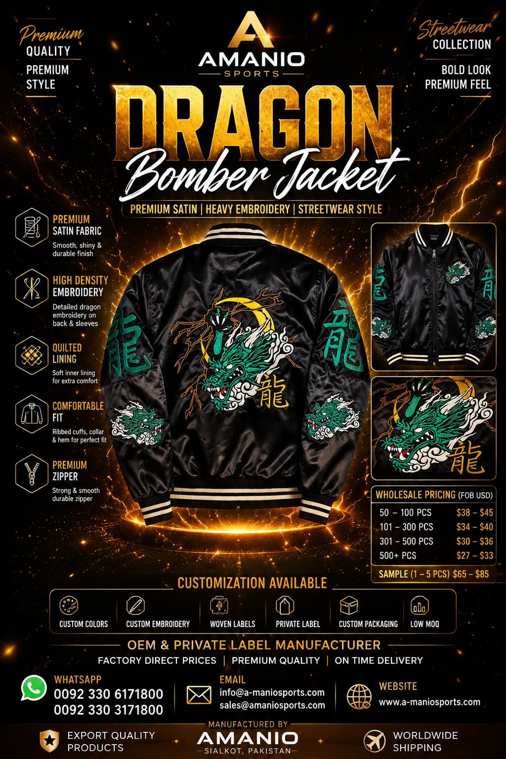 Amanio Sports Premium Black Satin Dragon Bomber Jacket – Bold Dragon Artwork, Quilted Lining