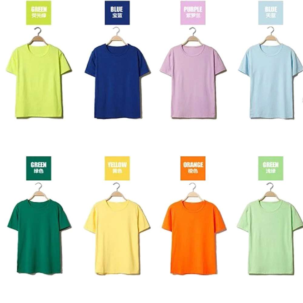 Plain short-sleeve T-shirts