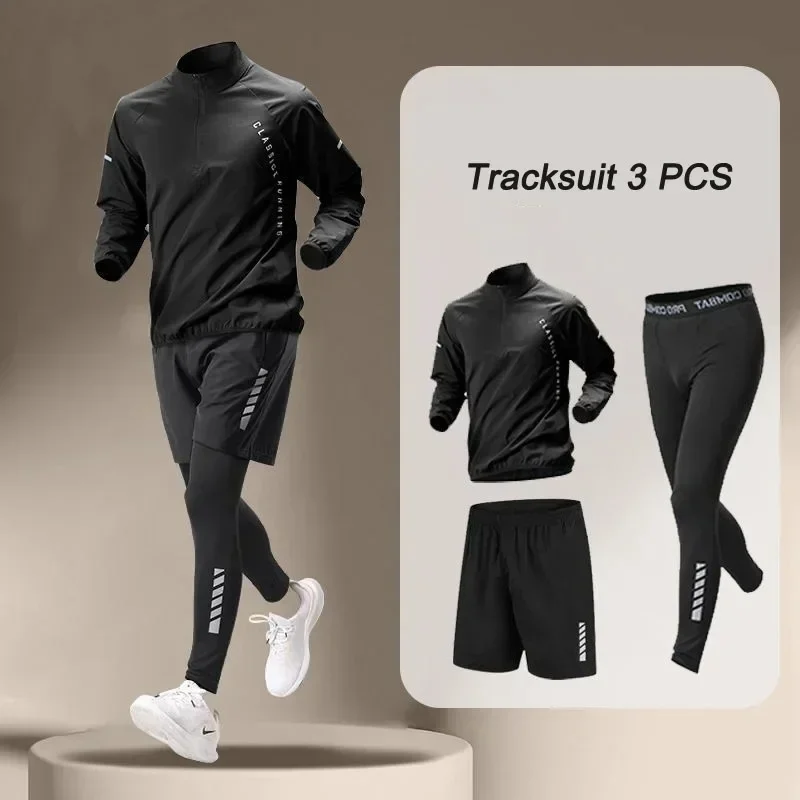Tracksuit 3-piece set