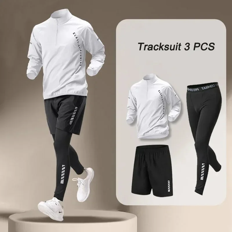Tracksuit 3-piece set