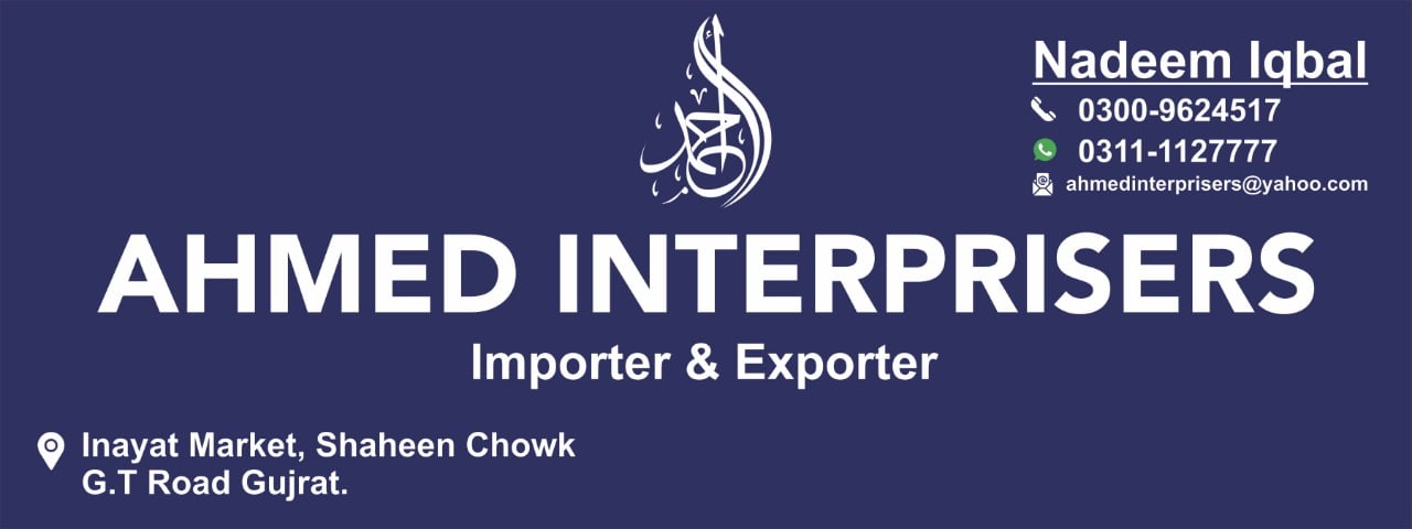 ahmed Interprisers banner