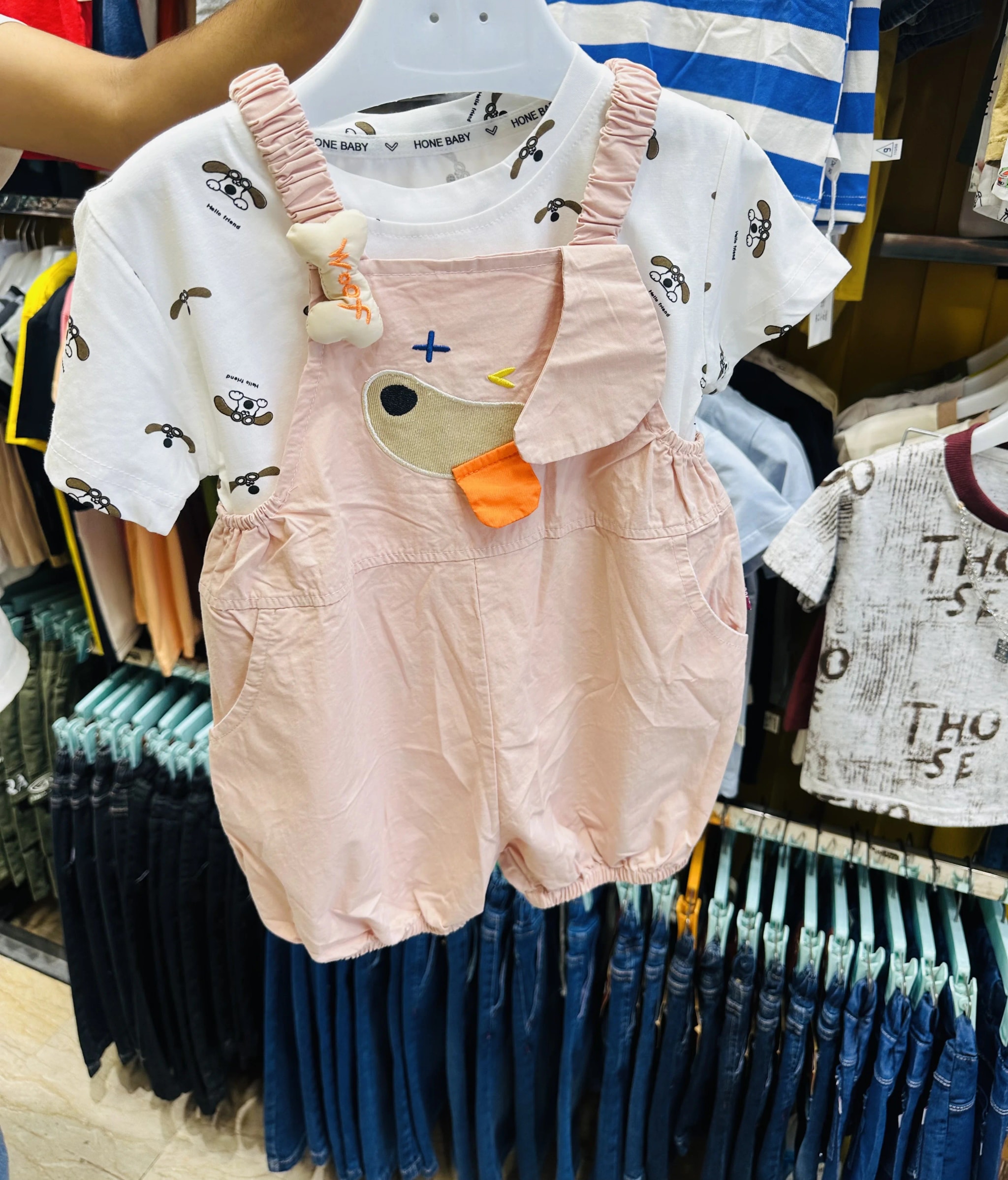 Kids overall set