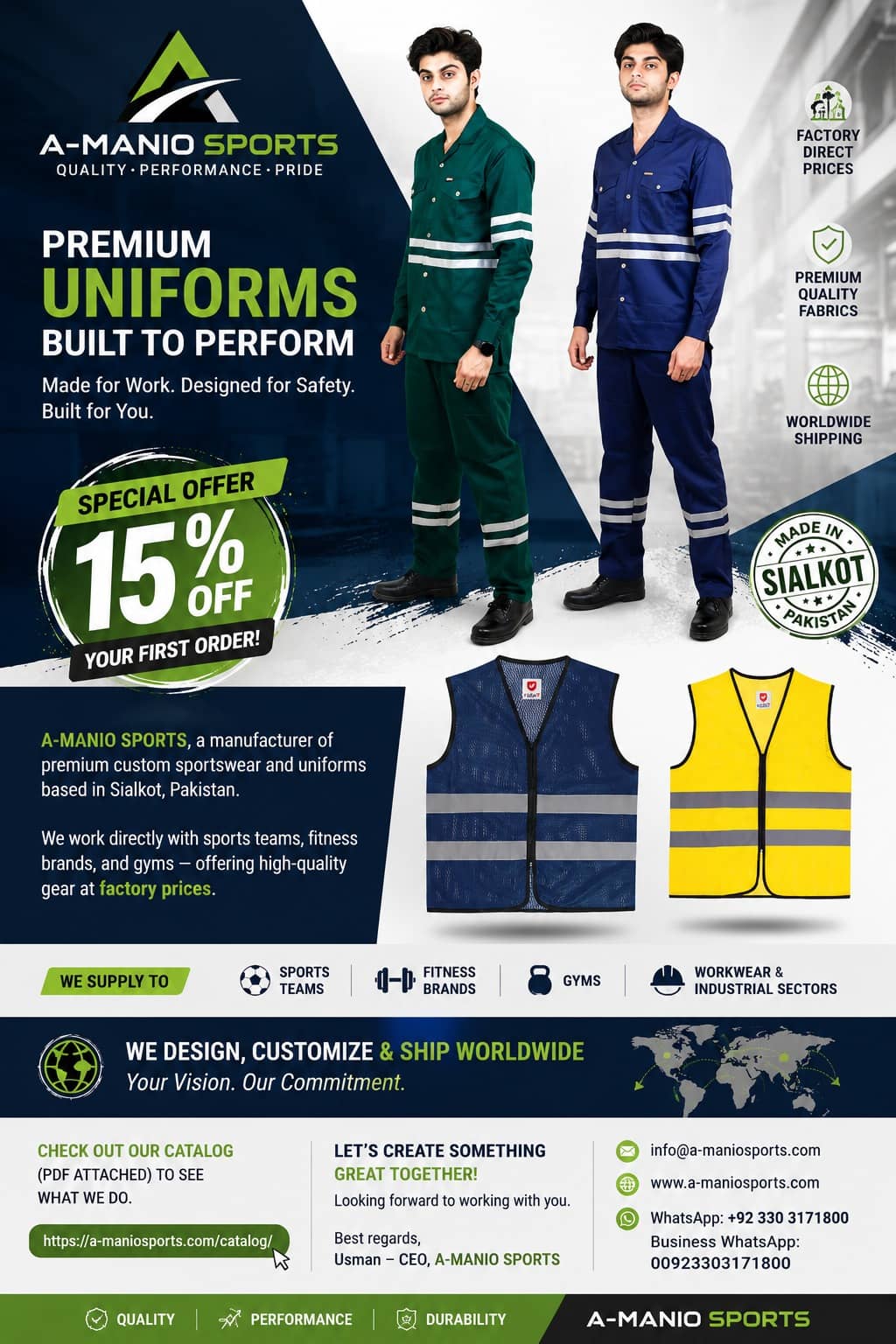 Amanio Sports banner