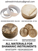 ADME LEATHER INDUSTRY