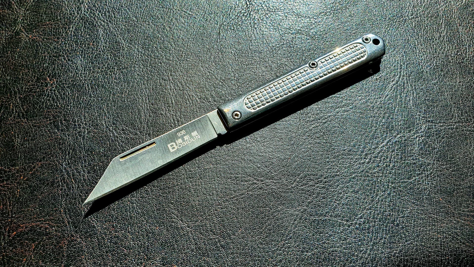 Best Japanese Pocket Knife In 2023